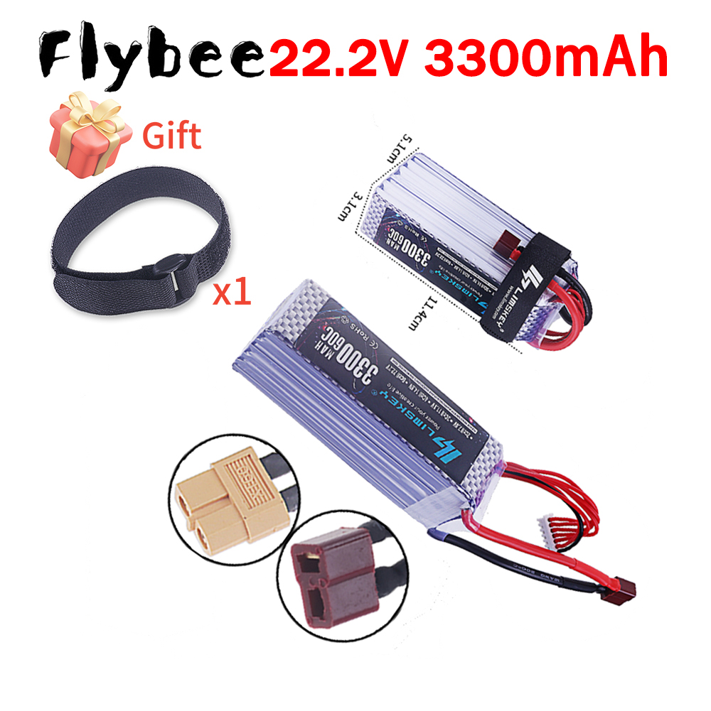 Drone Racing Battery - Nowa bateria Lipo 3300mAh 22.2V 60C