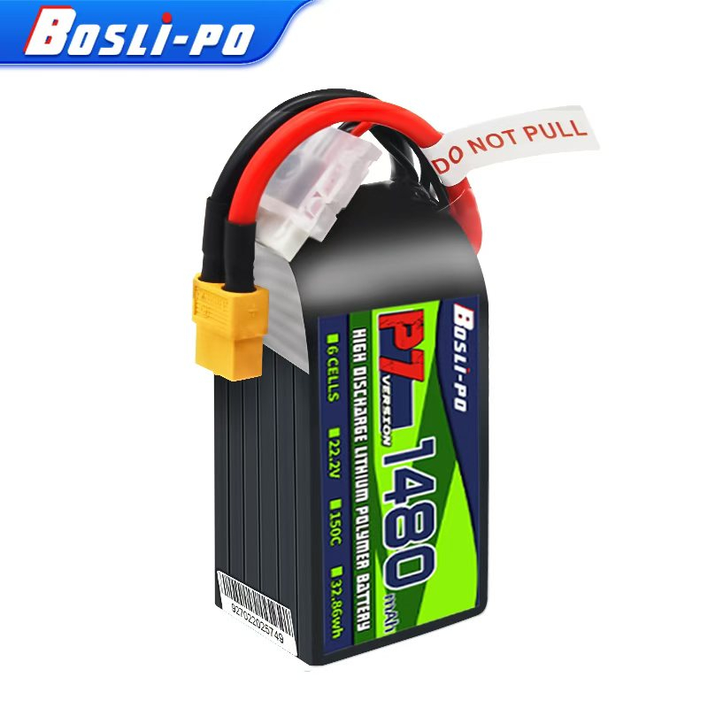 Boslipo P7 Wersja 1480mAh 150C – Drone Racing Battery recenzja i cena